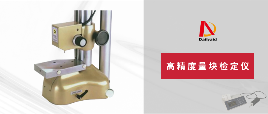 1656063598726559.png 副本_未命名_公眾號(hào)封面首圖_2022-06-24+14_33_54.png